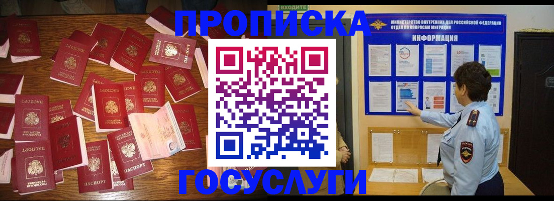 форма 3 в Дагестанских Огнях